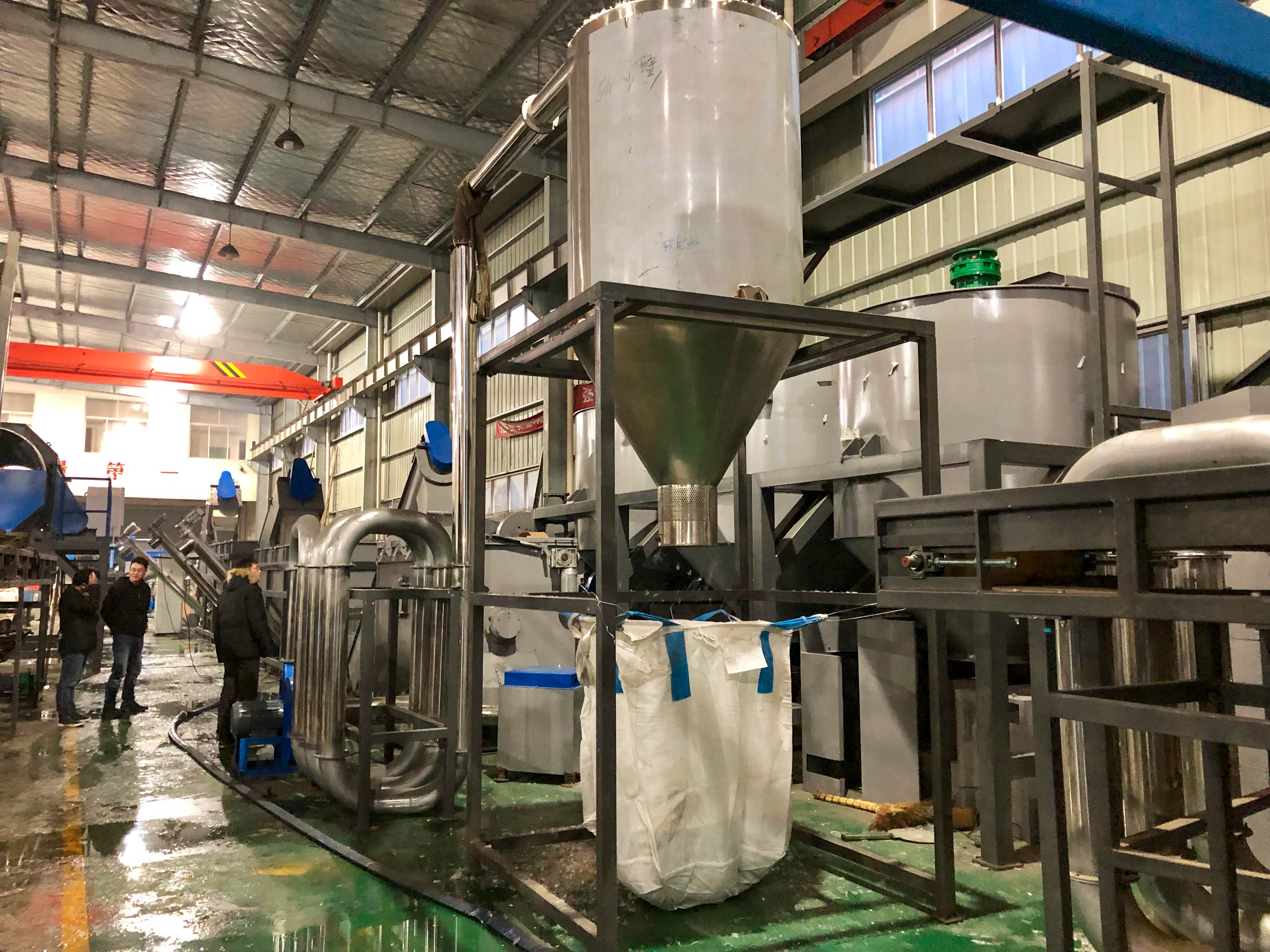 300-1000kg/H Agricultural Film Recycling Machine HDPE Pelletizing