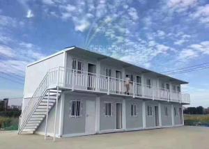 Wholesale Workers Students Dormitory Durable Detachable Container House from china suppliers