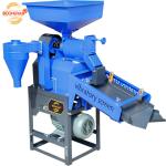 Single Phase 6N50V Vibration Rice Mill Machine 300KG per hour capacity