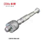 Honda Rack End 53010-SNA-A01