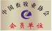 Hebei Junyu Pharmaceutical Co.,Ltd Certifications