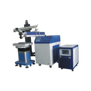 Wholesale Humanized Design Boom Mold Repairing Spot Welding Machine With Stainless Steel Table from china suppliers