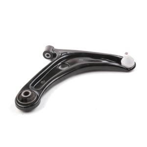 Wholesale 51350-Saa-013 Honda Fit Lower Control Arm Front Right Honda Control Arm from china suppliers