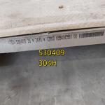 ASME SA240 / SA240M 304H /NO.1 Stainless Steel Plate 20*2000*6000 SS304H Plate