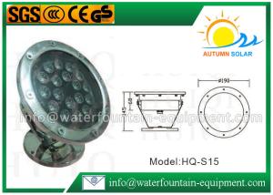 Wholesale Outdoor 15W Underwater Fountain Lights Round For Garden Pond High Impact from china suppliers