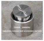 China Feihang Type C65 Stainless Steel Sounding Pipe Head-Marine Raised