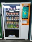 Vending Machine In Malaysia Cup Noodles Snack Food Vending Machines Hot Water