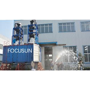 Wholesale 800W-1500W Professional Stage Snow Machine for Outdoor Party -24C Evaporative Temperature from china suppliers