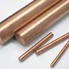 ASTM UNS Copper Nickel Bar with Min 30% Elongation Cu Ni 90/10 Grade Tensile