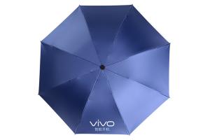 Wholesale Customized Logo Promotion Small Automatic Umbrella 3 Folding Strong Windproof from china suppliers