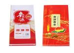 Single Folded Pe Plastic Bag , Extra Large Food Grade Poly Bags For Packaging