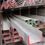 Unequal SS 304 C Channel GB GB JIS ERW Stainless Steel Profile