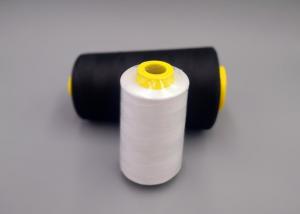 Wholesale Black And White Industrial Sewing Thread 402 5000y Coat Thread Color Sewing Thread from china suppliers