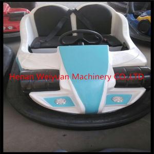 Wholesale Indoor theme park play battery bumper cars from china suppliers