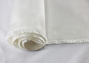 Wholesale 96% High Silica Fiberglass Cloth , 0.7mm Fireproof High Temp Silica Cloth from china suppliers