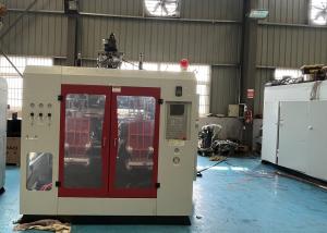 Wholesale Milk Bottle Extrusion Blow Molding Machine With Schneider Contactor from china suppliers