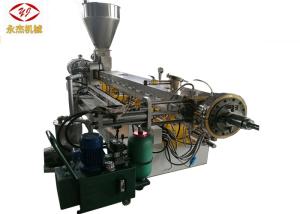 Wholesale 2000kg/H Biodegradable Filler Masterbatch Machine Customzied Color One Year Warranty from china suppliers