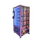 Standard Models 20-50 Days Smart Vending System Trading Card Vending Machine