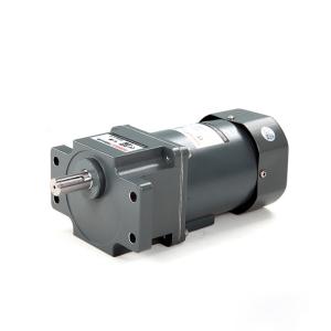 Wholesale High Stability Power 250W Compact Geared Motor With Electric Fan from china suppliers