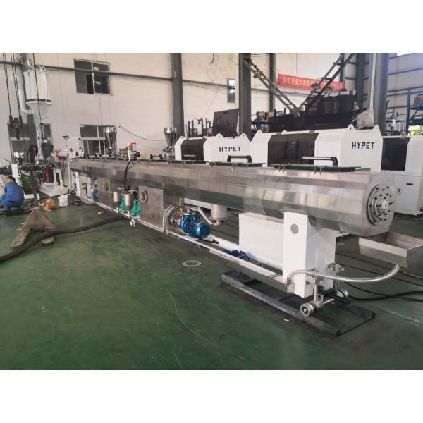 Shenzhen HYPET 20-63 PPR Pipe Production Line , Three Layers HDPE PE 20-1200mm Pipe Making Machine
