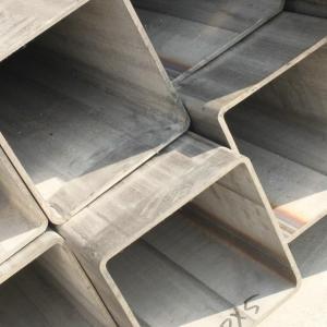 Wholesale Ss201 Ss202 Stainless Steel Tube 200 * 100mm 1mm 2mm 4mm Welded Pipe from china suppliers