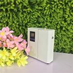 Electrical Wall Mounted 150ml Hvac Scent System With Lock , White Powder Metal