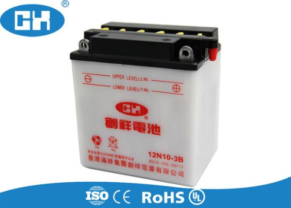 Lightweight 12v 10ah Motorcycle Battery , 2.2kg 12v Dry Cell Rechargeable