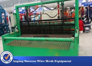 Wholesale Fully Automatic Crimped Wire Mesh Weaving Machine For Weaving Meshes 4KW from china suppliers