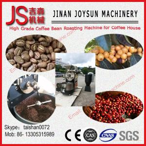 Wholesale 15 kg Energy Saving Commercial Coffee Roaster Coffee Roasting Equipment from china suppliers