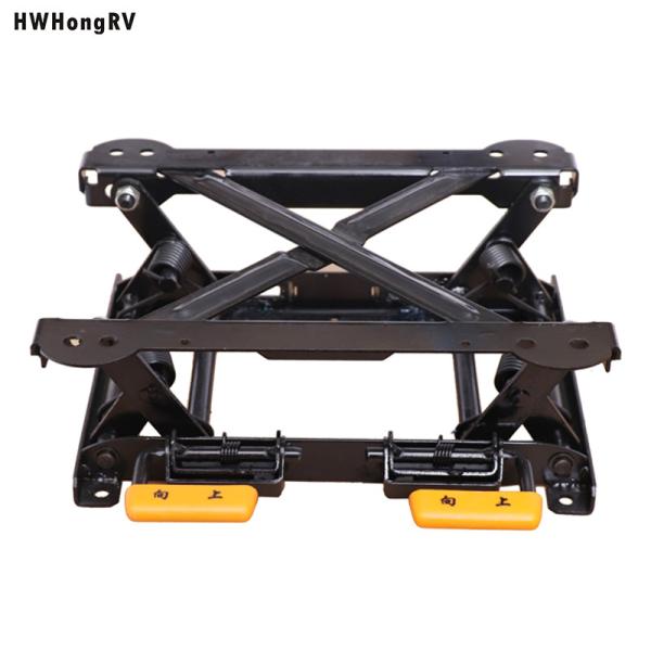 car seat riser height adjuster spares car seat base /Height Adjuster for seat
