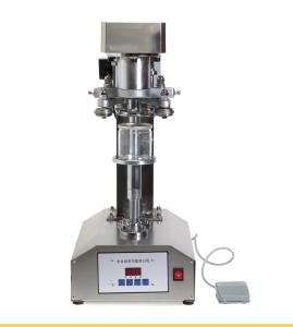 Wholesale 55kg Automatic Can Sealer from china suppliers