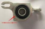 1643300843 Suspension Parts Control Arm Bushing
