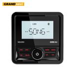 Waterproof Boat Audio Marine Stereo Digital Marine Grade Player FM AM Boat Car