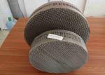 CY Wire Gauze Packing / 100mm