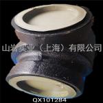 Original 250033-821 Pressure Maintenance Valve for SullAir Air Compressor Spare