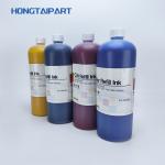 Color Refill Ink Bottles S-4670 S-4671 S-4672 S-4673 for Riso ComColors HC 5000