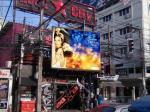 P3.91 Led Video Screen Rental 6MM Thickness Meanwell Power Supply 500x500mm