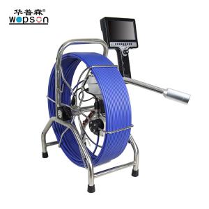 Wholesale Sewer Inspection camera with 200ft push cable from china suppliers