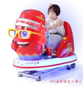 Wholesale Swing Mall Kiddie Rides Small Size For One Kid Riding Custom Screen from china suppliers