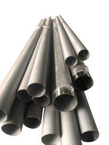 Wholesale JIS N Stainless Steel Pipes And Tubes Industry 310s Cold Drawn Steel Pipe from china suppliers