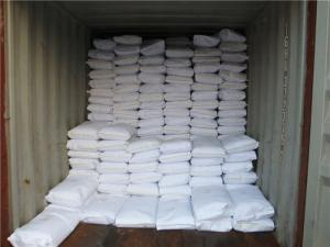 Wholesale Isolate Pure Wheat Gluten Powder Nutrition Enhancers For Baking Foods from china suppliers