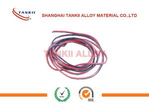 Wholesale Compensation Thermocouple Cable With High Temperature Control from china suppliers
