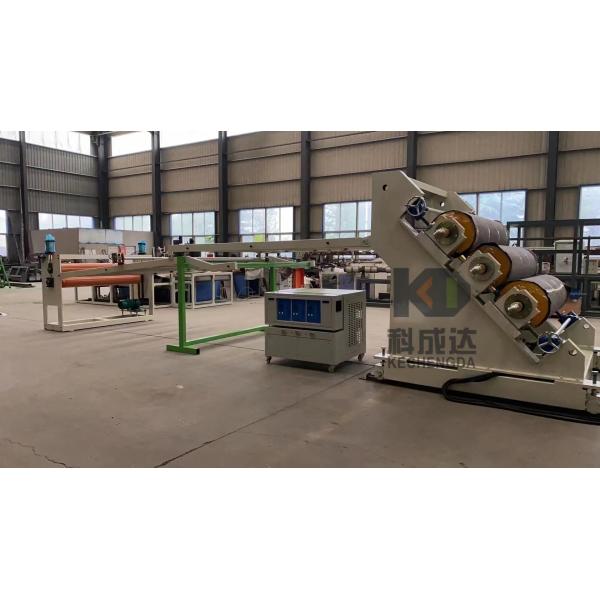 2000mm 2200mm Plastic Sheet Making Machine Automatic Ps Foam Sheet Extrusion Line
