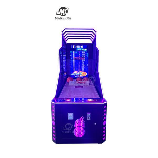Children Coin Operated Sports Game Machine Indoor Arcade Hoop Shooting