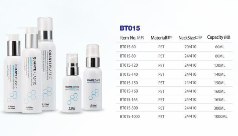 PET Plastic Cosmetic Bottles With Pump For Lotion Cream , Wet Protection BT015