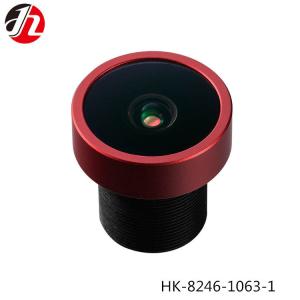 Wholesale F1.8 3.0mm CS Mount Camera Lens Intelligent Auxiliary Drive Reverse Track from china suppliers
