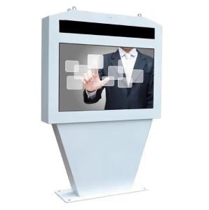 Wholesale 16:9 Floor Stand Outdoor Advertising Screen Display 55 Inch Wifi Android Player from china suppliers