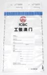 Duty - Free Shopping Security Cash Bags / Bank Coin Bags Multi Colors