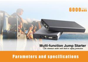 Wholesale Automobile Emergency Car Power Jump Starter 20000mAh 2 Hours Charging Time from china suppliers