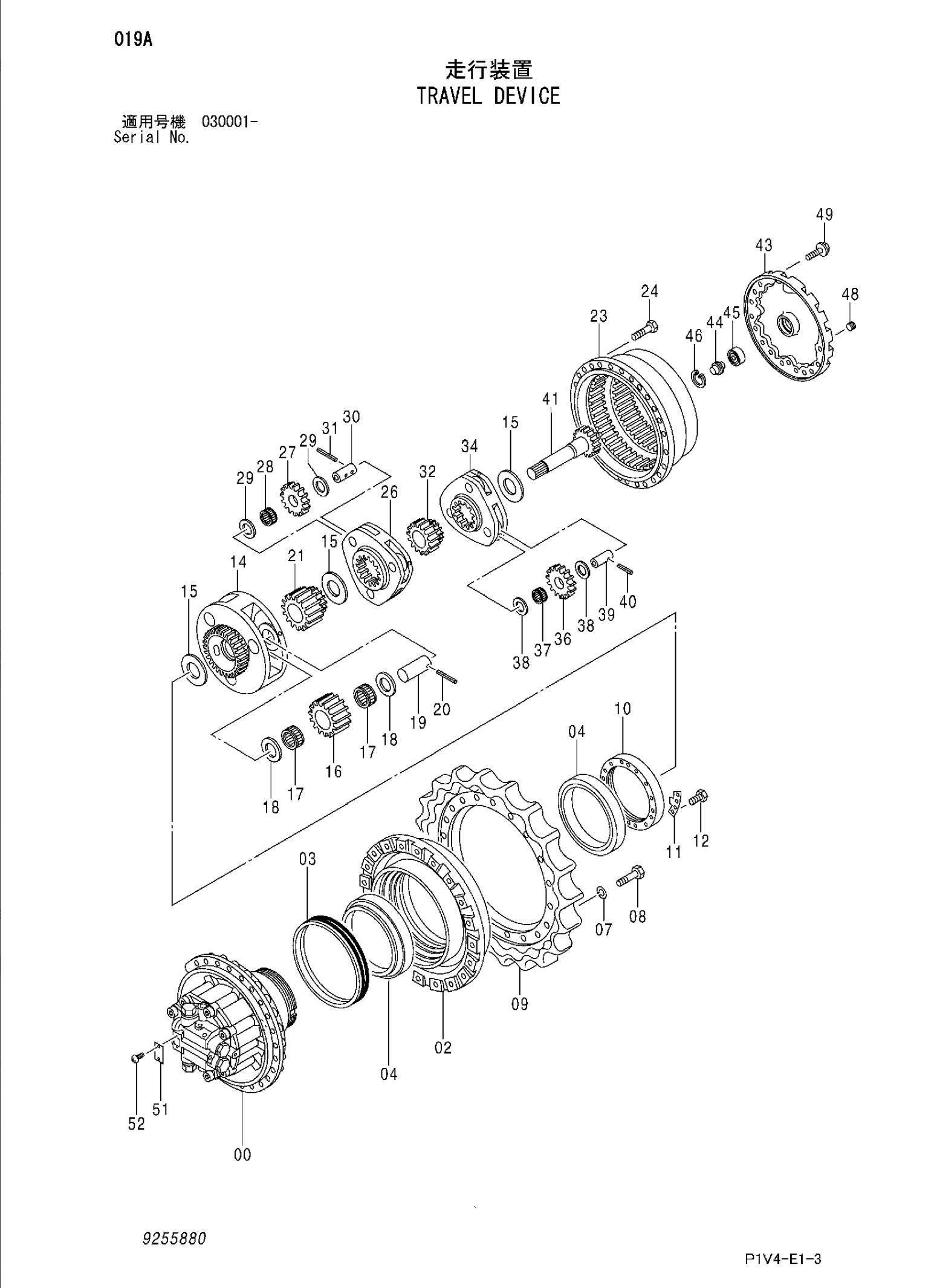 9150849 Excavator Hitachi Final Drive Assembly ZX270-3 TGFQ